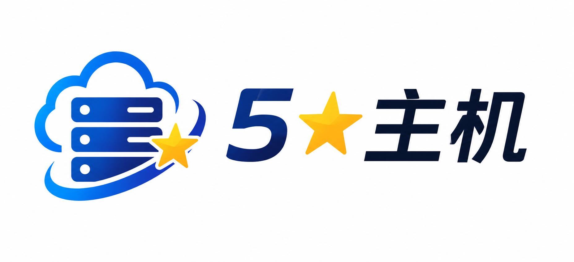 WuXingZhuJi